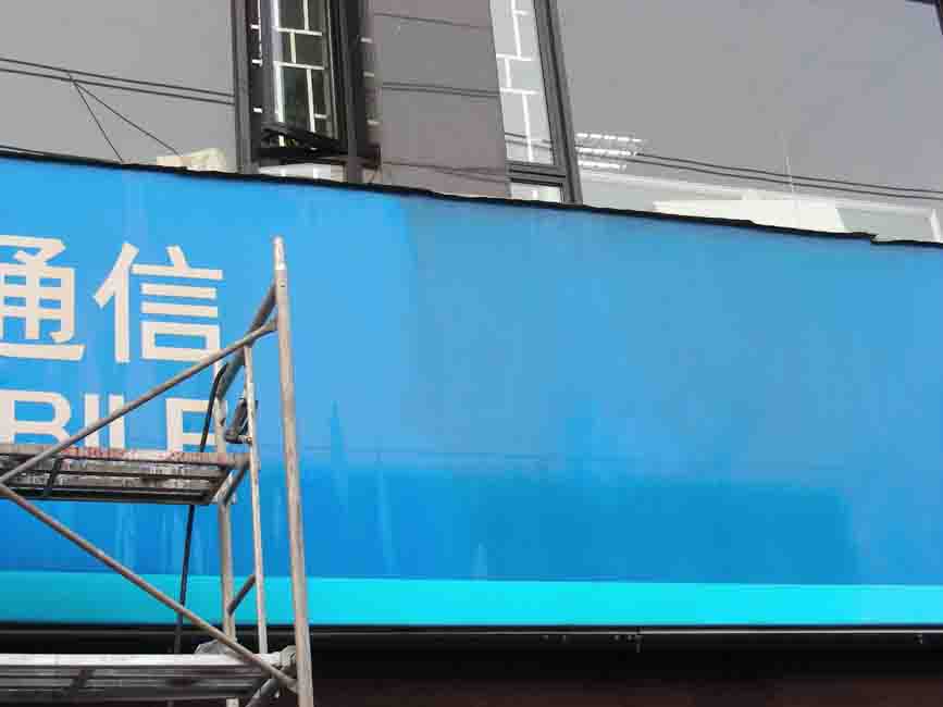 效果比對(duì)（左、右明顯不同）