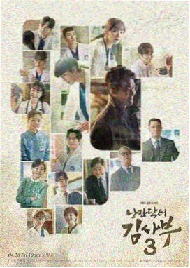 少年男仆库洛2 第1话 再会