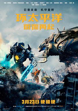 少年男仆库洛2 场景 2